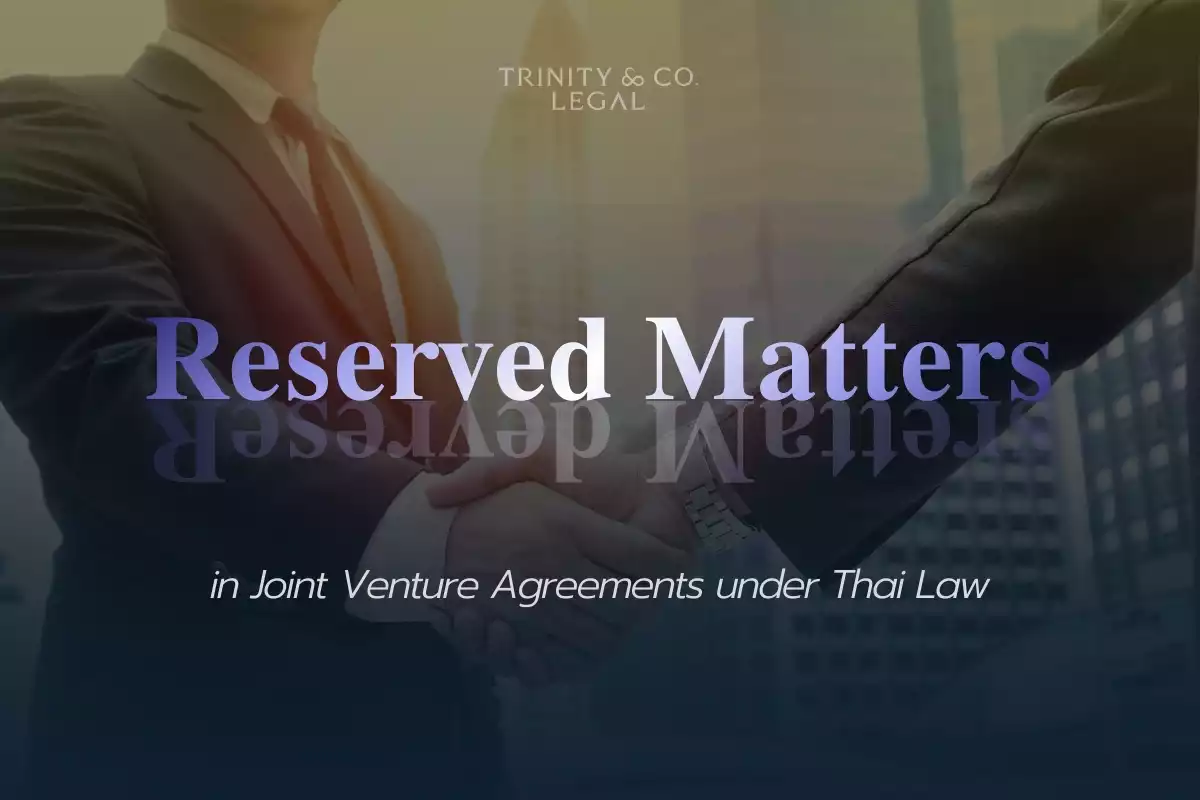 Joint Venture