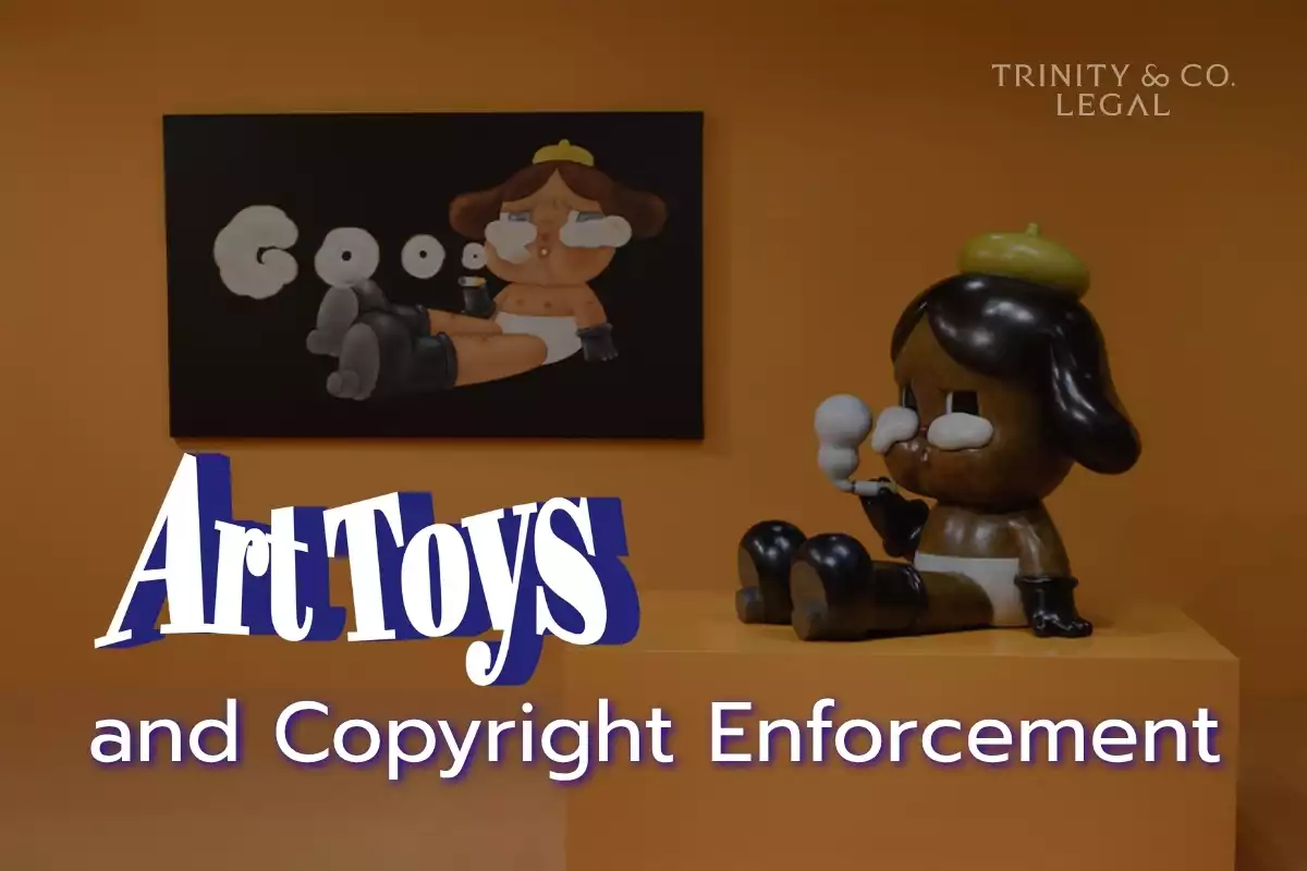 Copyright Enforcement EN