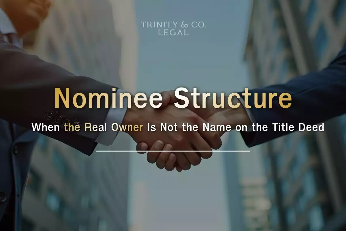 Nominee Structure EN